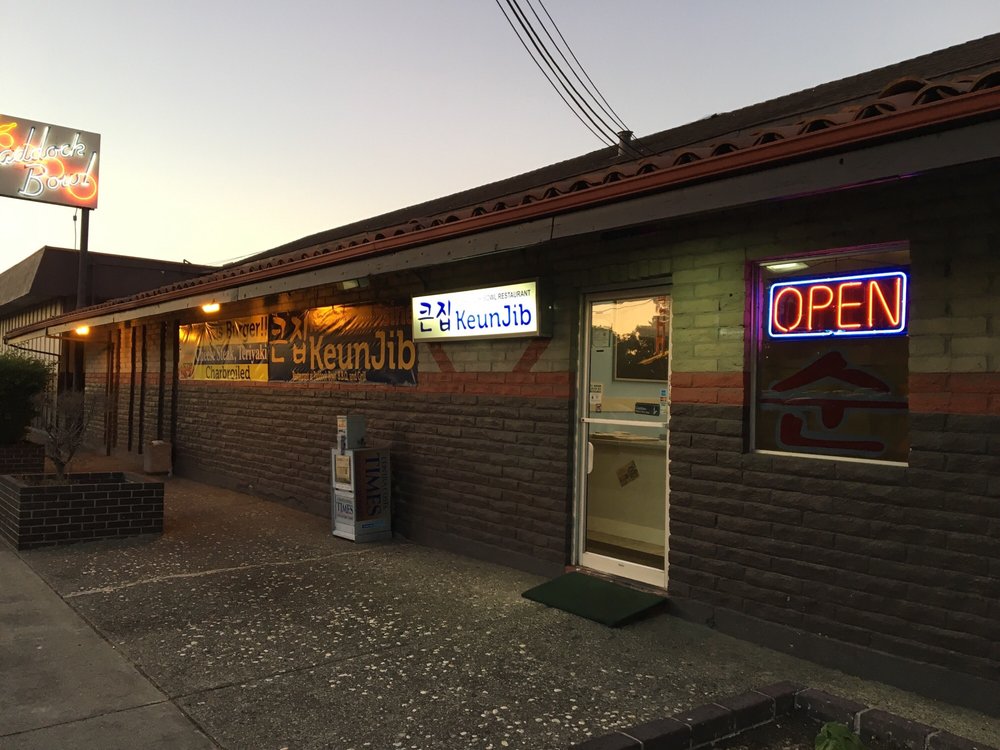 Picture of Keunjib Restaurant